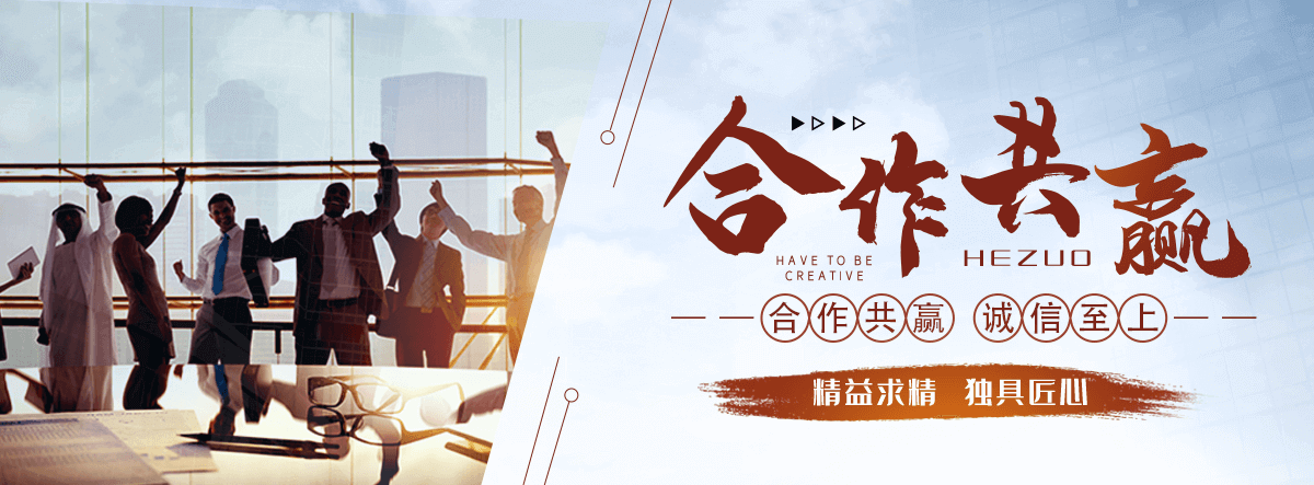 郫县靠谱的木饰面墙板工厂